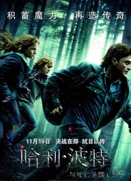 我和我们在一起