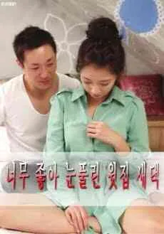 派恩少校