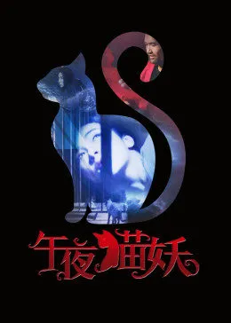 纽伦堡的审判
